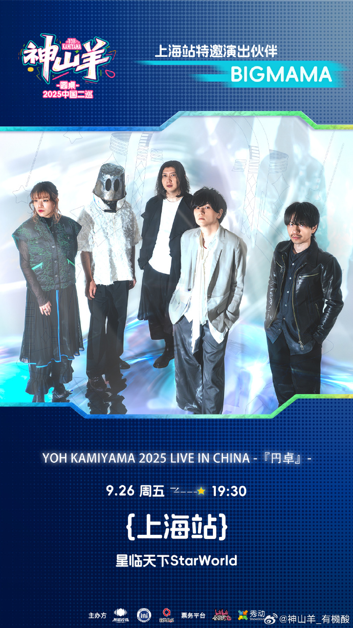 006ZrBdwgy1i4daezlm01j30u01hck